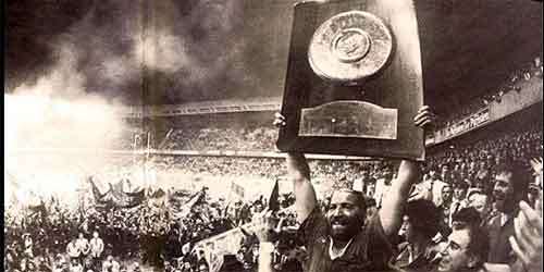 Rugbiterre Supporters Asbh Armand Vaquerin L Eternel