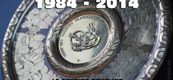 1511899_507780682682867_5299976340153144440_n